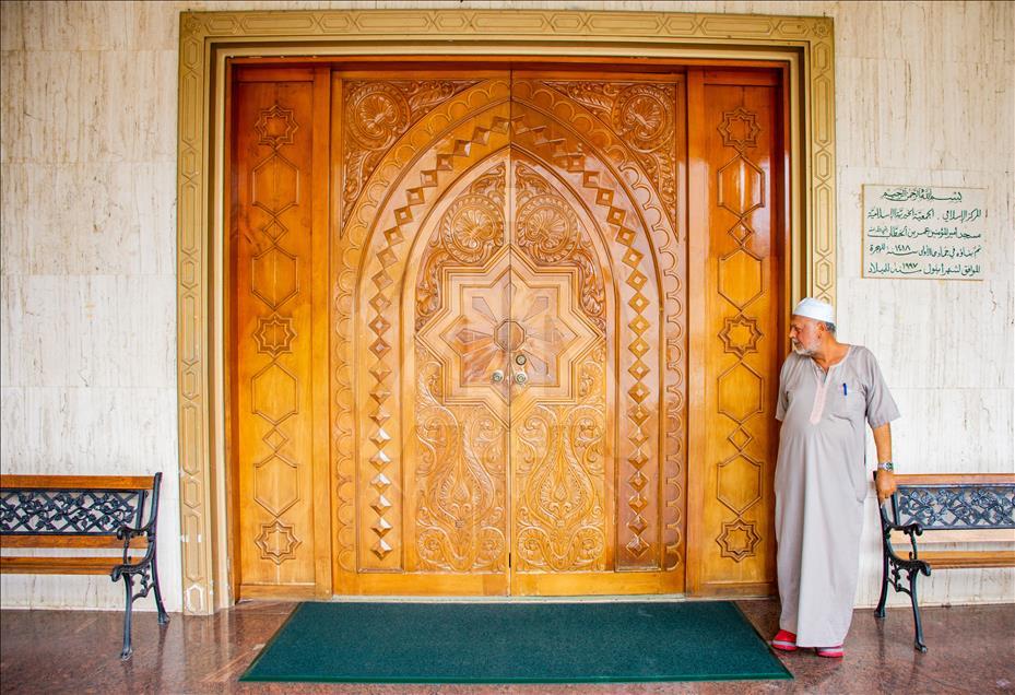 Masjid Umar bin Khattab di Kolombia