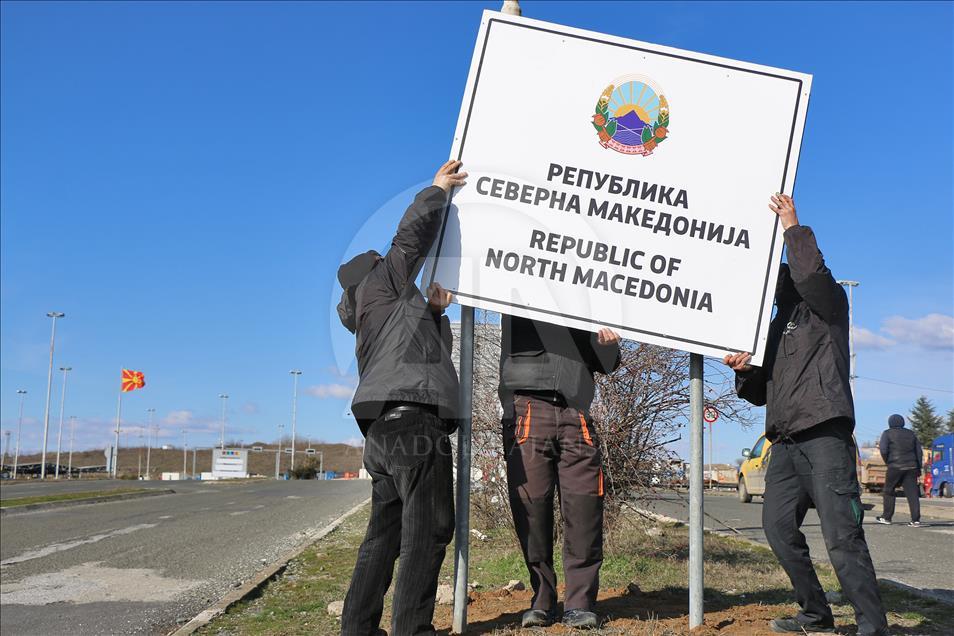 Maqedonia vendos emrin Maqedonia e Veriut në kalimin kufitar me Greqinë