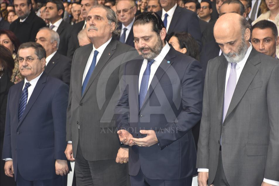 الحريري بذكرى اغتيال والده: 2019 هي "سنة العدالة"