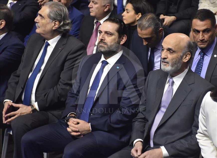الحريري بذكرى اغتيال والده: 2019 هي "سنة العدالة"