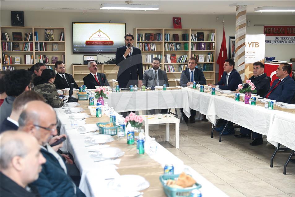 YTB, New York'ta okuma evi açtı