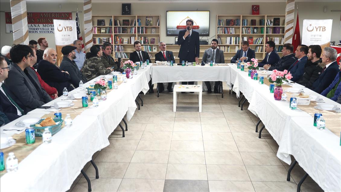YTB, New York'ta okuma evi açtı