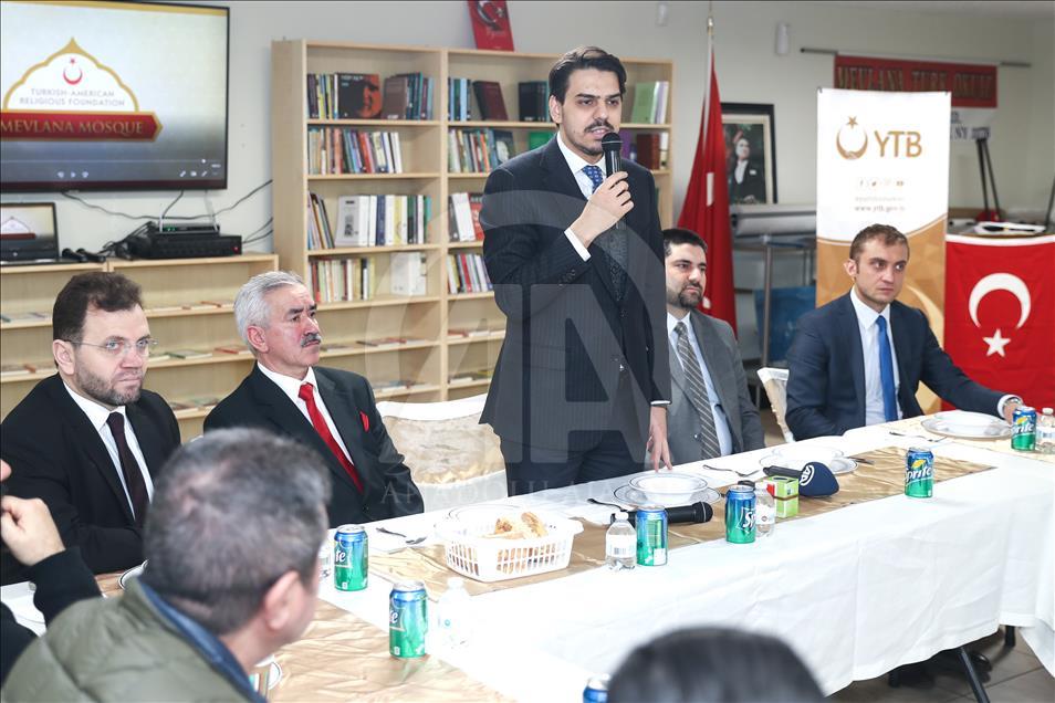 YTB, New York'ta okuma evi açtı