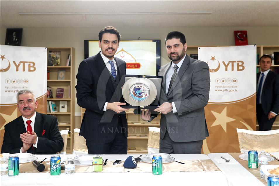 YTB, New York'ta okuma evi açtı