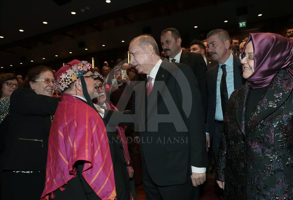 Birinci Yaşlılık Şurası