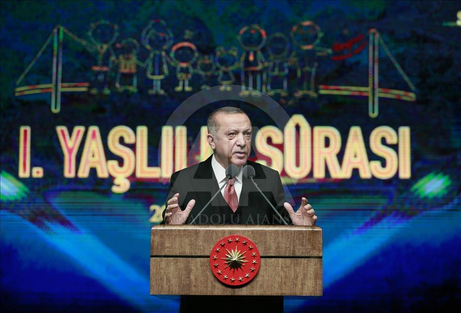 Birinci Yaşlılık Şurası