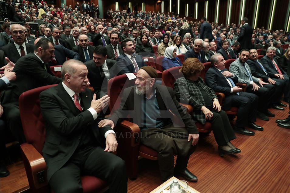 Birinci Yaşlılık Şurası