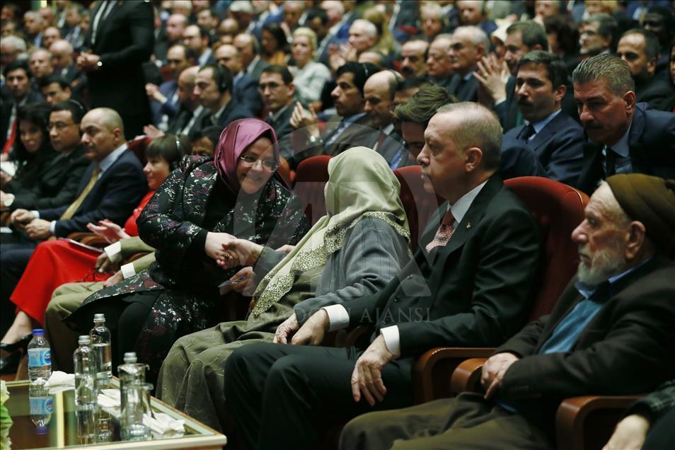Birinci Yaşlılık Şurası