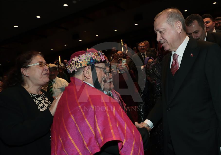 Birinci Yaşlılık Şurası