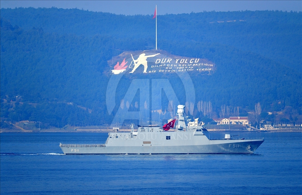 دومین کشتی حفاری ترکیه از تنگه چاناک‌قلعه عبور کرد