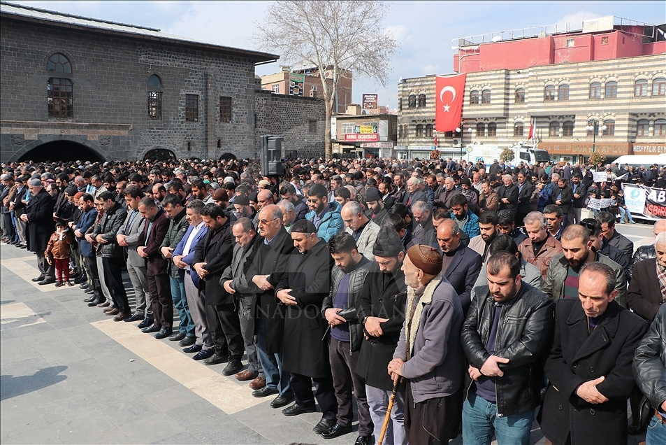 Турција: Погребна молитва во отсуство за егзекутираните млади лица во Египет
