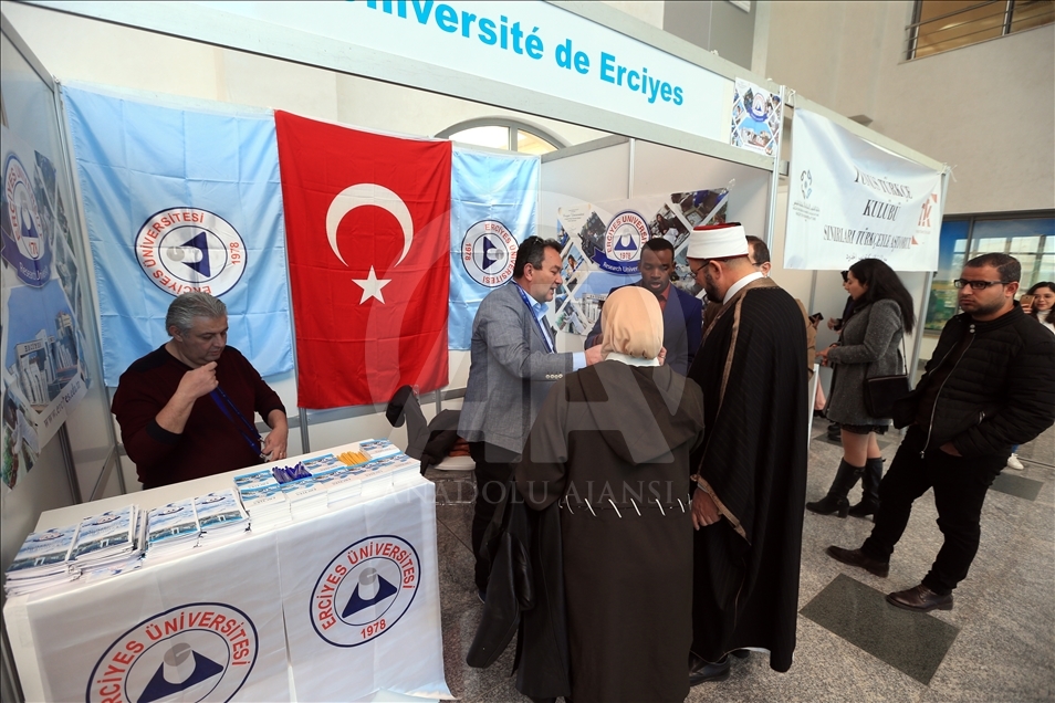 Türk üniversiteleri Tunuslu öğrencilerle buluştu