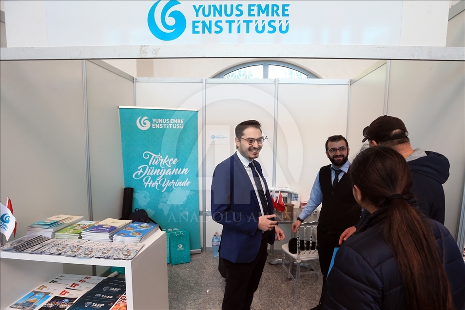 Türk üniversiteleri Tunuslu öğrencilerle buluştu