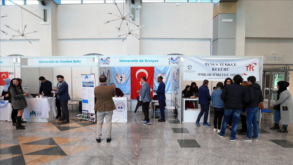 Türk üniversiteleri Tunuslu öğrencilerle buluştu