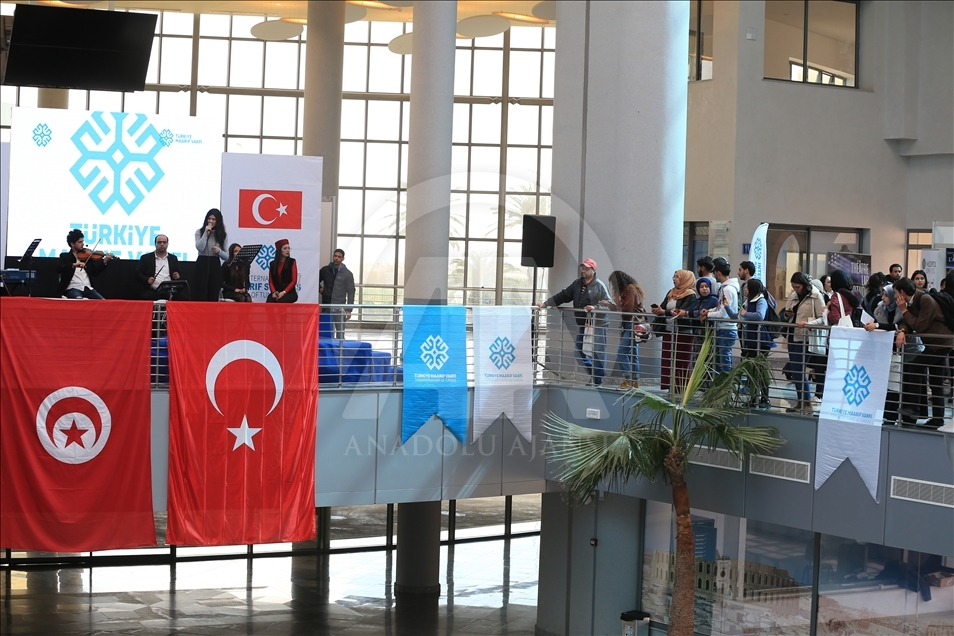 Inauguration d’un “Salon de l’éducation universitaire turque” à Tunis 