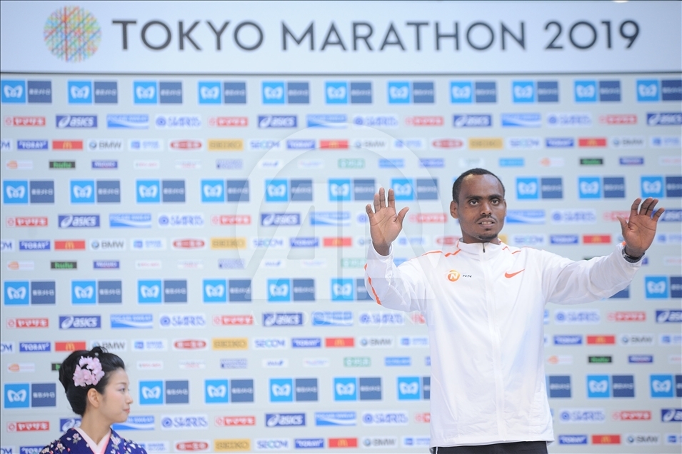 Tokyo Marathon 2019
