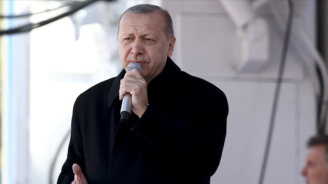AK Parti'nin Elazığ mitingi