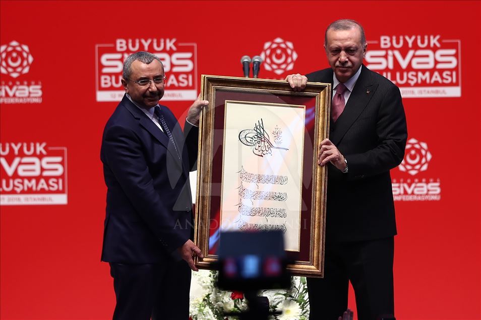 Türkiye Cumhurbaşkanı ve AK Parti Genel Başkanı Recep Tayyip Erdoğan
