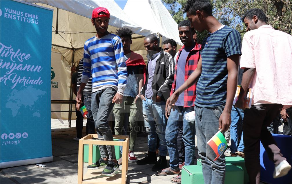 أديس أبابا.. "يونس إمره" ينشر البهجة بمتحف "الألعاب المتنقلة"
