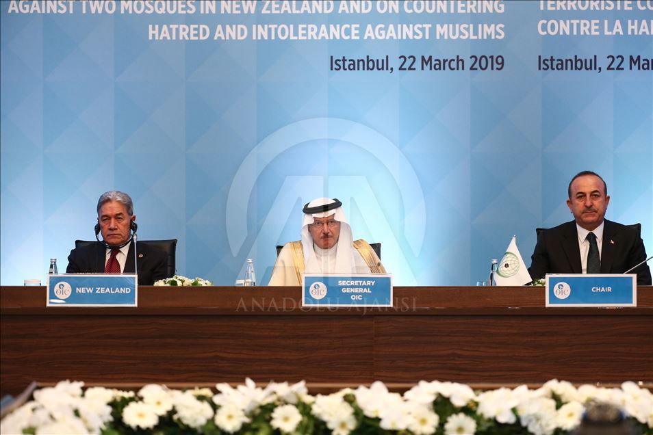 İslam İşbirliği Teşkilatı Acil İcra Komitesi Toplantısı