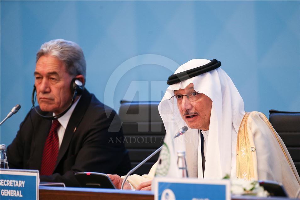 OIC Emergency Open-Ended Executive Committee Meeting in Istanbul