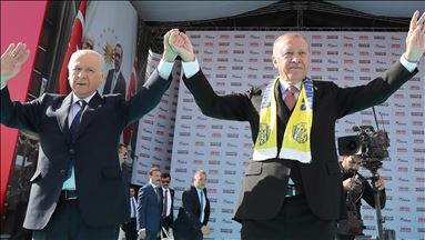 AK Parti – MHP Ankara ortak mitingi
