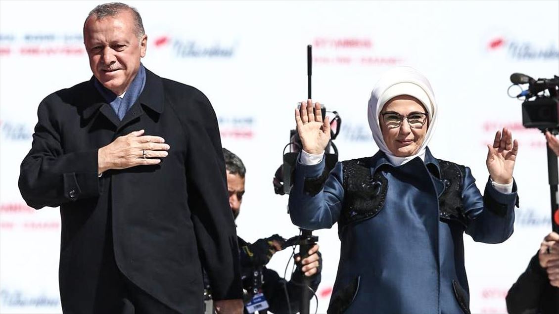 Türkiye Cumhurbaşkanı ve AK Parti Genel Başkanı Recep Tayyip Erdoğan 
