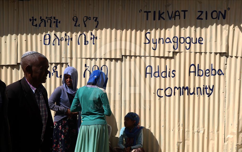 "بيتا إسرائيل".. يهود إثيوبيا بين أحلام "العودة" والوعود "الزائفة" 
