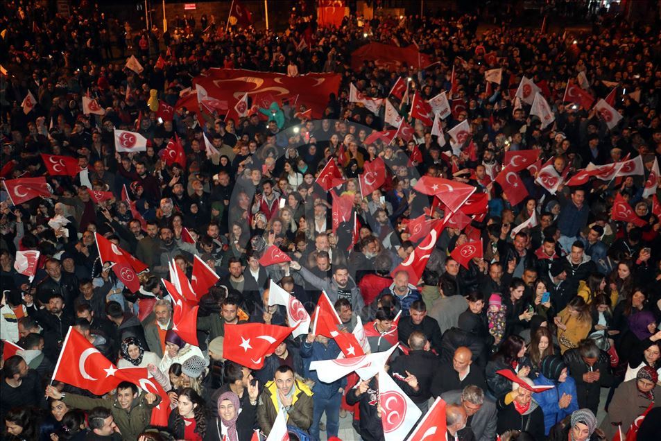 2019 yerel seçim sonuçları