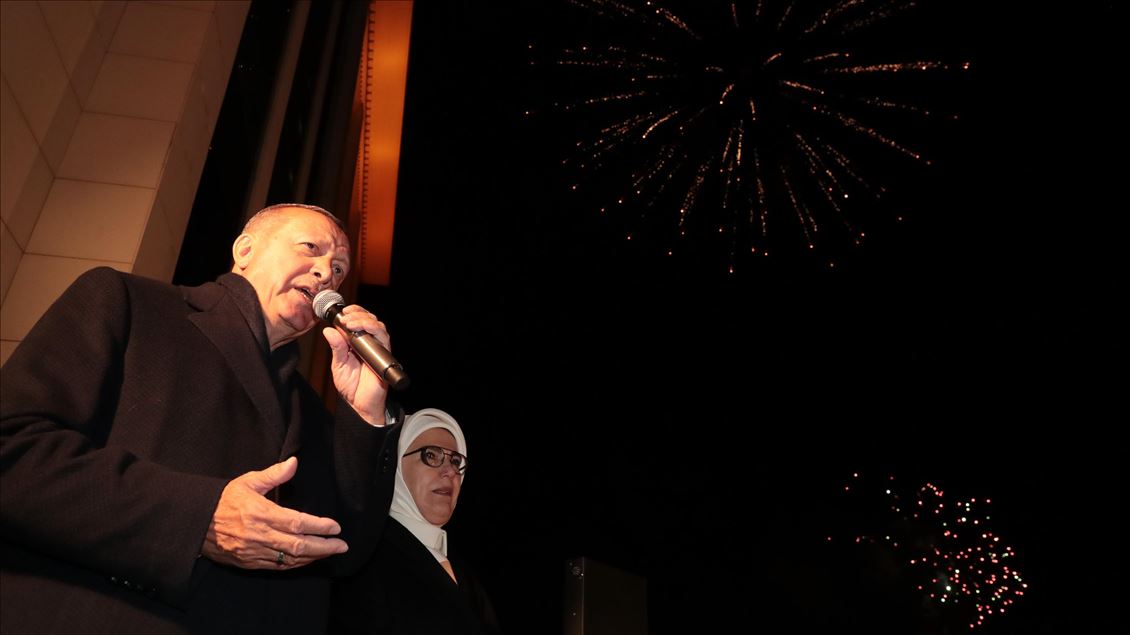 Türkiye Cumhurbaşkanı ve AK Parti Genel Başkanı Recep Tayyip Erdoğan