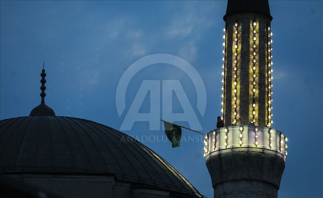 Sarajevo: Muslimani obilježavaju nastupanje mubarek noći Lejlet-ul-miradž