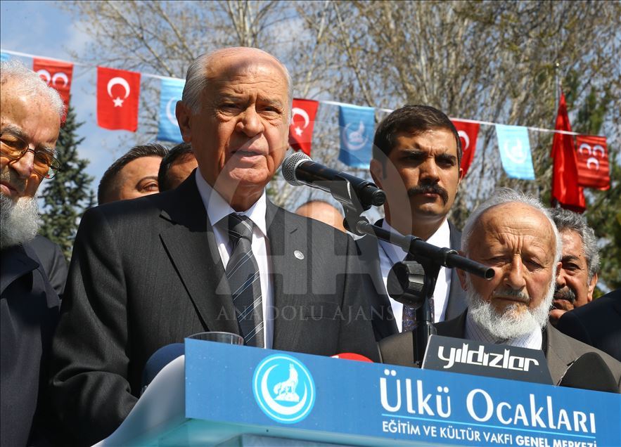 Alparslan Türkeş'i Anma Töreni