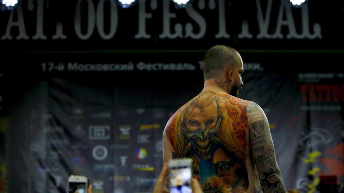 17th Moscow Tattoo Festival 