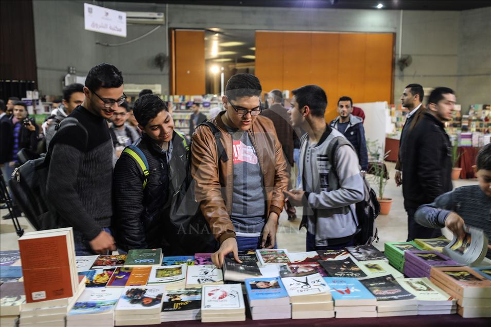 Книжная выставка в Газе проходит в условиях блокады Израиля
