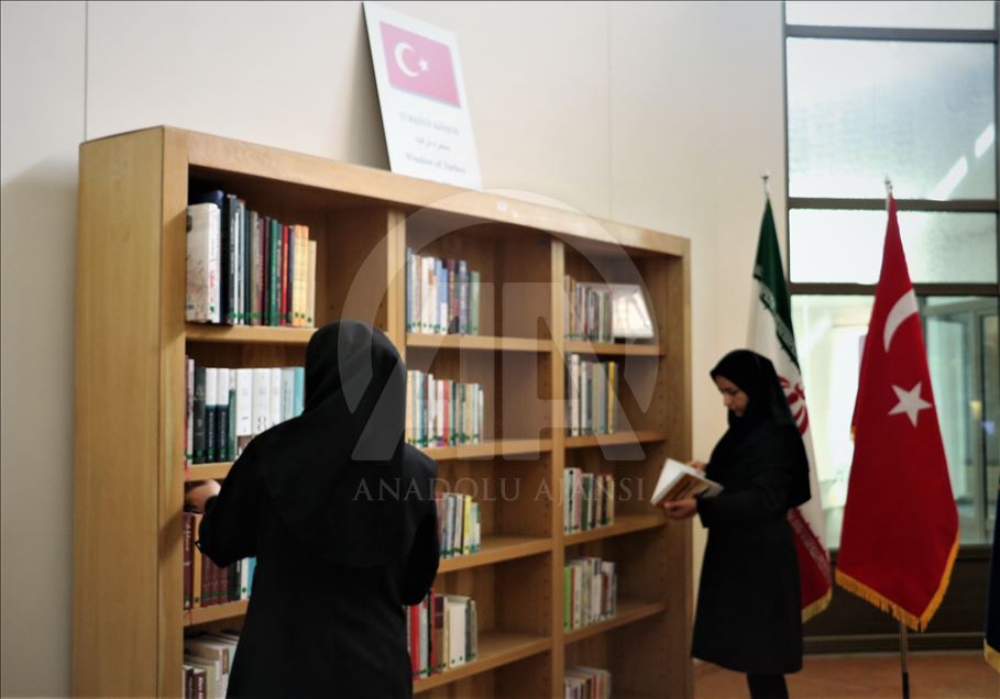 افتتاح بخش ویژه ترکیه در کتابخانه ملی ایران 