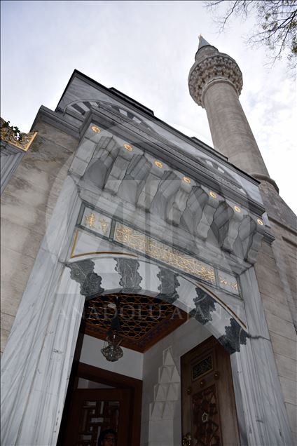 Mezquita de Tokio, una huella turca en Japón