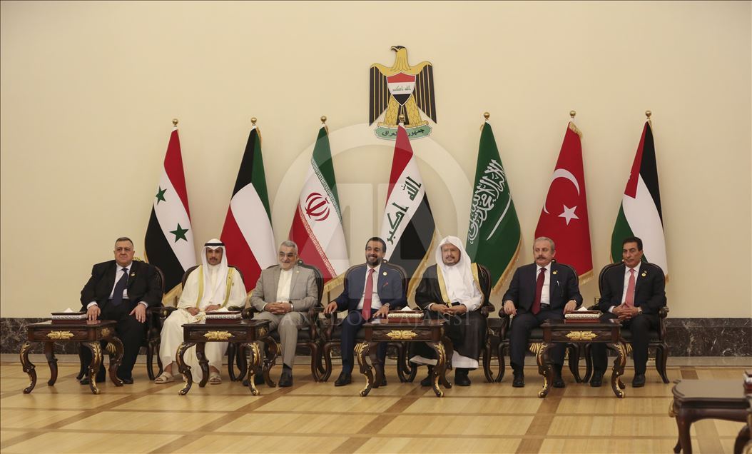 Baghdad Summit of Parliaments of Iraq Neighboring Countries in Baghdad