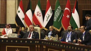 Baghdad Summit of Parliaments of Iraq Neighboring Countries in Baghdad