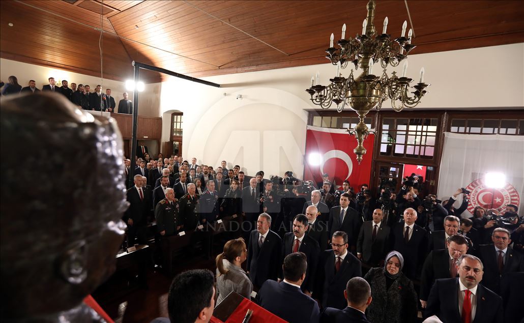 23 Nisan Ulusal Egemenlik ve Çocuk Bayramı