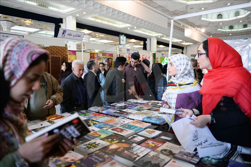 نمایشگاه بین‌المللی کتاب تهران امروز آغاز به کار کرد
