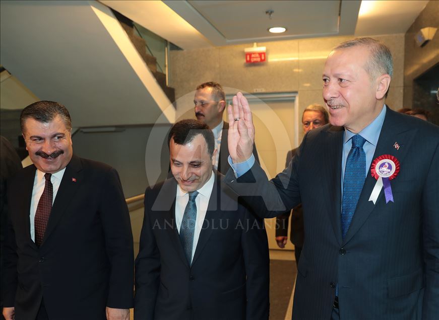 Anayasa Mahkemesinin 57. Kuruluş Yıl Dönümü