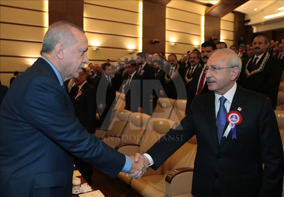 Anayasa Mahkemesinin 57. Kuruluş Yıl Dönümü