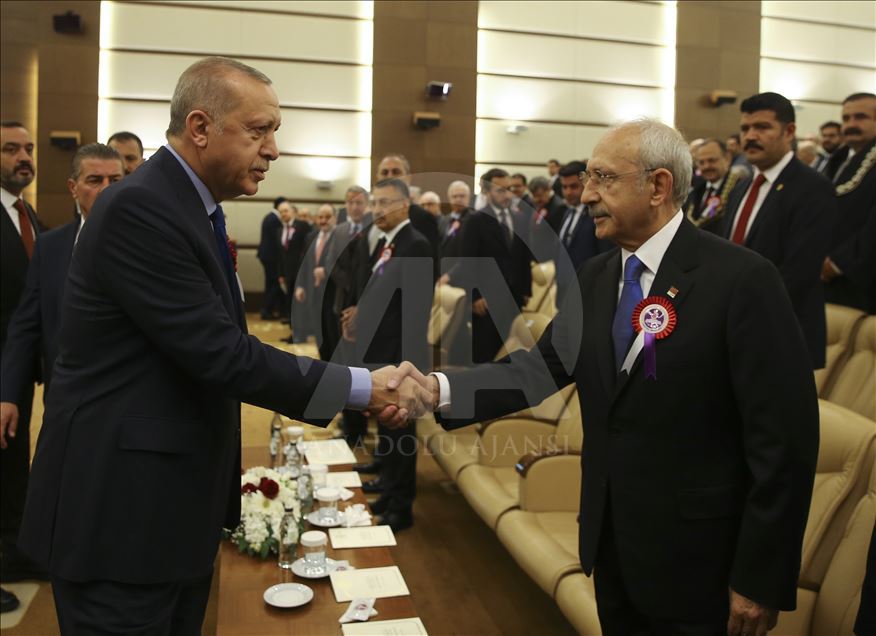 Anayasa Mahkemesinin 57. Kuruluş Yıl Dönümü