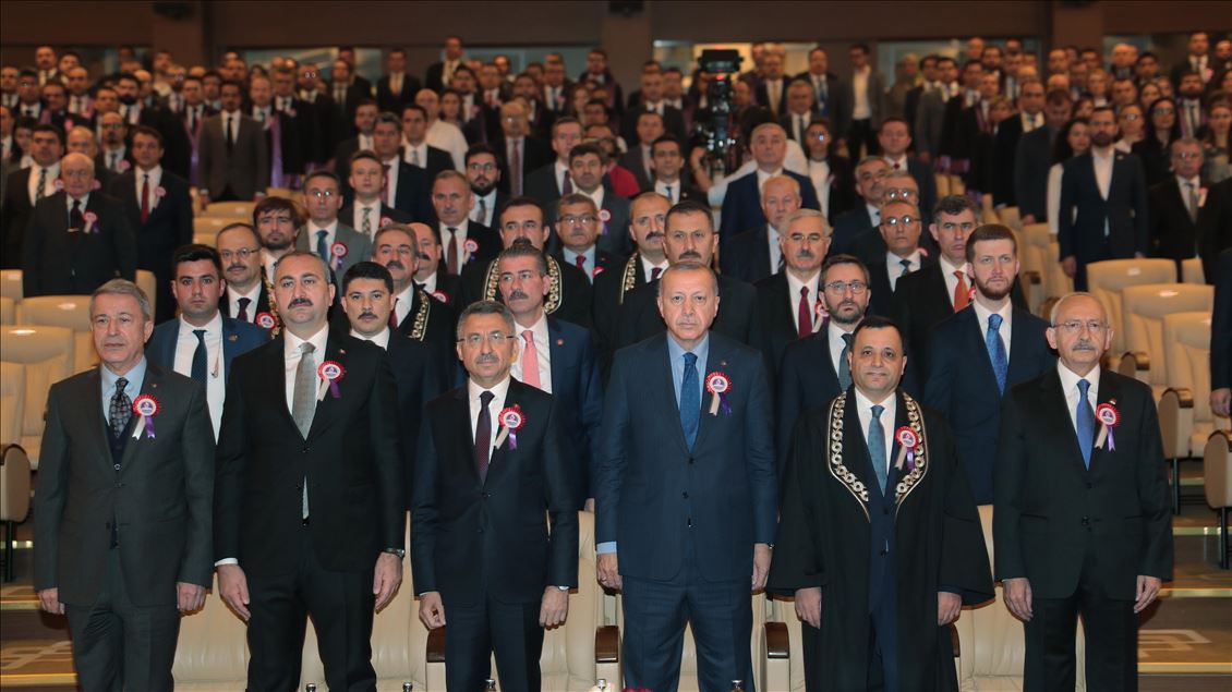 Anayasa Mahkemesinin 57. Kuruluş Yıl Dönümü