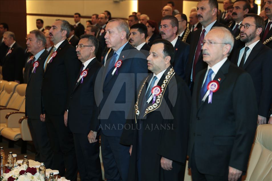 Anayasa Mahkemesinin 57. Kuruluş Yıl Dönümü