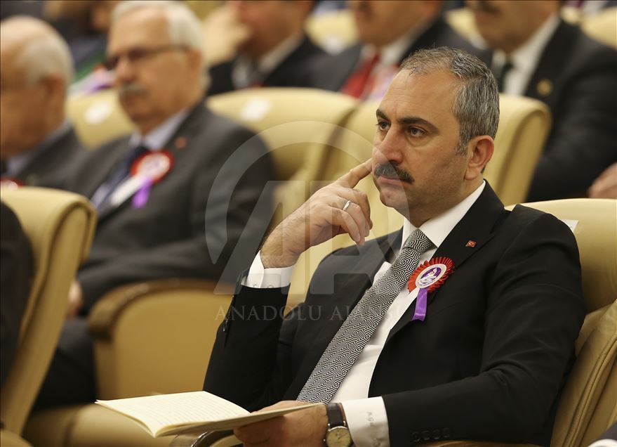 Anayasa Mahkemesinin 57. Kuruluş Yıl Dönümü