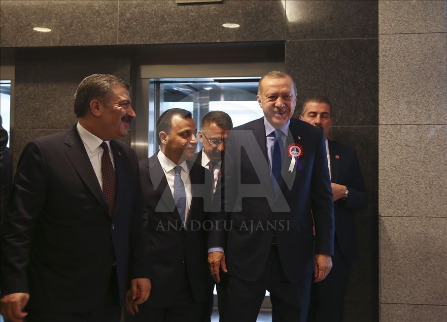 Anayasa Mahkemesinin 57. Kuruluş Yıl Dönümü