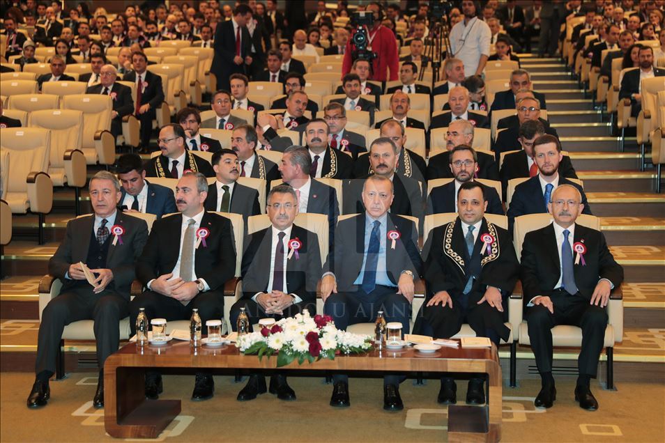 Anayasa Mahkemesinin 57. Kuruluş Yıl Dönümü