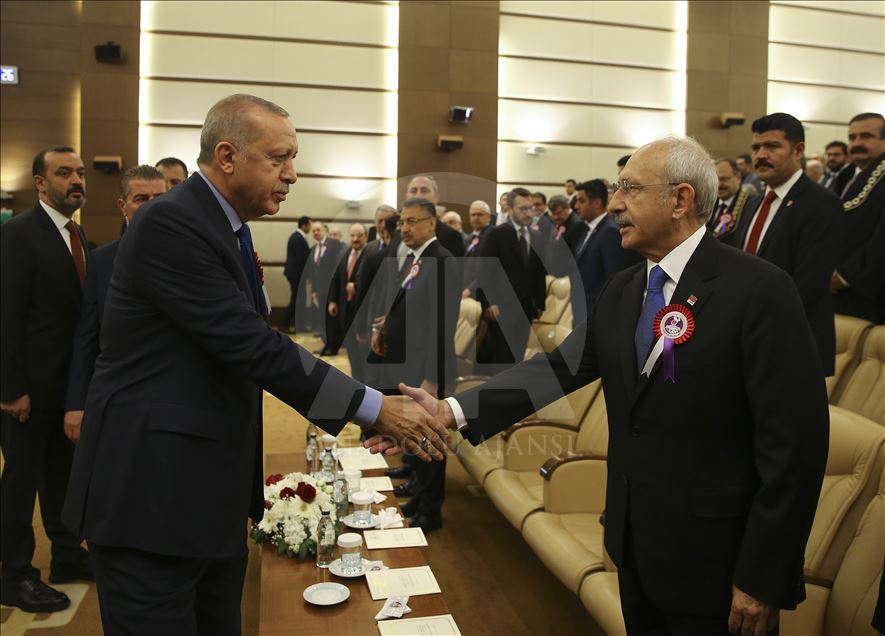 Anayasa Mahkemesinin 57. Kuruluş Yıl Dönümü