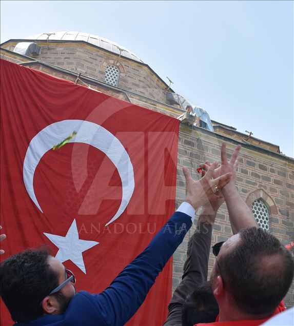 Mesir macunu 479. kez saçıldı